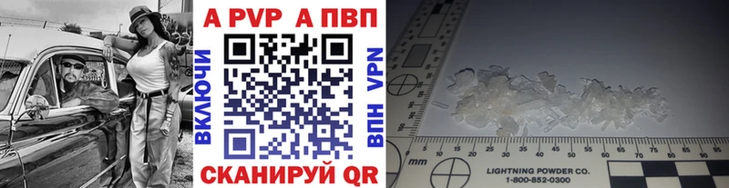 Alfa_PVP крисы CK  дарнет шоп  OMG маркетплейс  нарко площадка формула  Октябрьский 