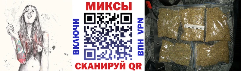купить   Октябрьский  БУТИРАТ 1.4BDO 