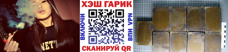 магазин Октябрьский MEGA онион Гашиш Изолятор