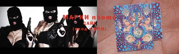 таблы Вязьма