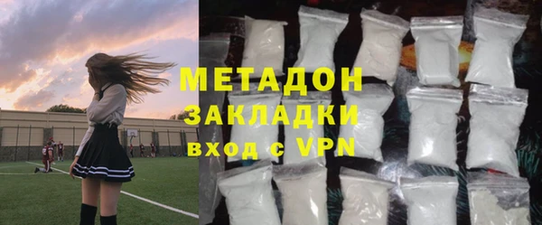 таблы Вязьма