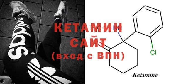 винт Вяземский