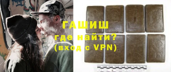 винт Вяземский