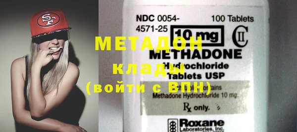 винт Вяземский