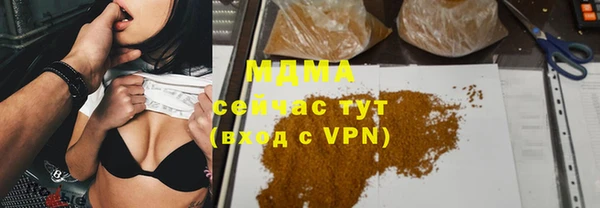 мдпв Верхнеуральск