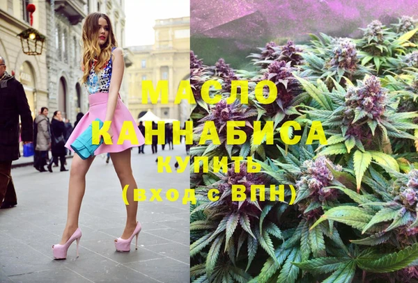 бошки Вязники
