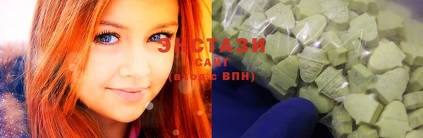 бошки Вязники