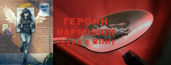 таблы Вязьма