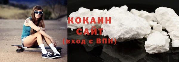 бошки Вязники