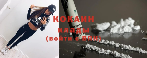 бошки Вязники