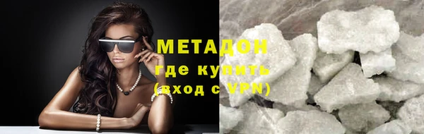винт Вяземский