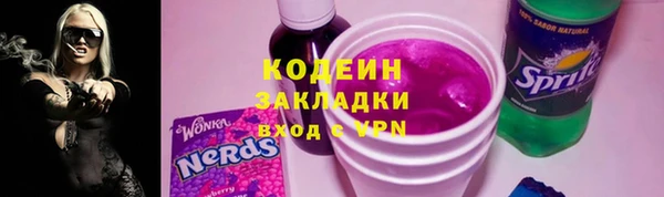 бошки Вязники