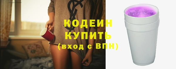 таблы Вязьма