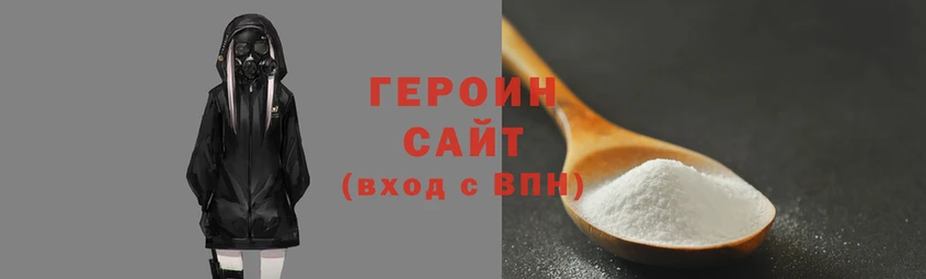 соль ск Строитель