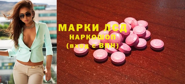 бошки Вязники