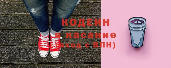 таблы Вязьма