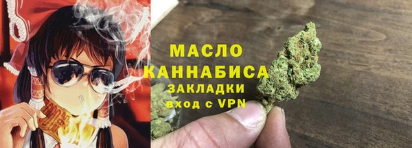 кокаин VHQ Горно-Алтайск