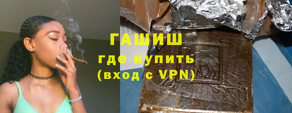 винт Вяземский