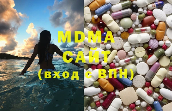 кокаин премиум Струнино