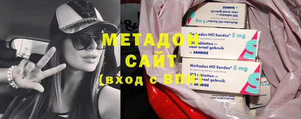 винт Вяземский